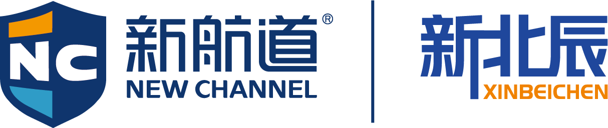 新北辰